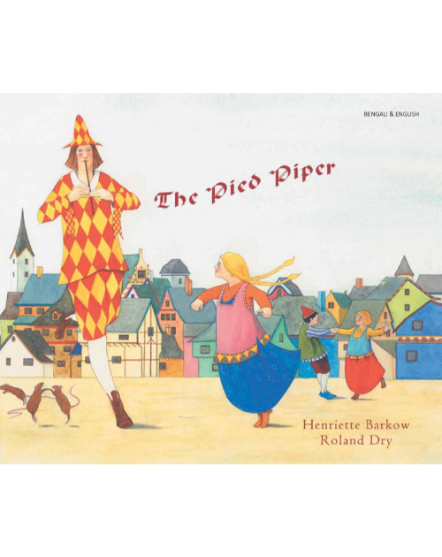 The Pied Piper - Bilingual Folktale in Spanish, Arabic, Bengali, Czech, French, Italian, Romanian, Urdu, and many other foreign languages. This classic story is great for diverse classrooms.