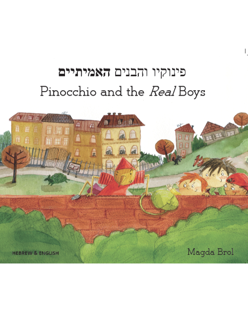 Bilingual Folktale for Kids - Pinocchio and the Real Boys is available in Arabic, Chinese, French, Somali, Spanish. Swedish, Urdu and many other languages.