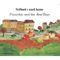 Bilingual Folktale for Kids - Pinocchio and the Real Boys is available in Arabic, Chinese, French, Somali, Spanish. Swedish, Urdu and many other languages.