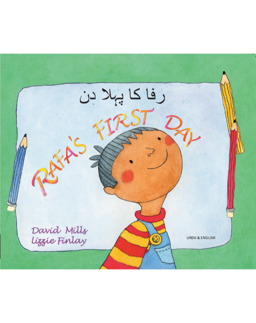 Rafa's First Day - Bilingual Children's Book in Spanish, Chinese, Arabic, French, Haitian Creole and many other languages. Great story for newcomers.