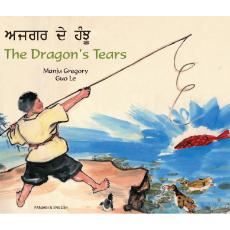 The Dragon's Tears - Bilingual folktale from around the world in Arabic, French, Portuguese, Somali, Spanish, Tamil, Turkish, and more. Culturally diverse children's books support culturally responsive teaching.