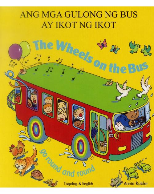 The Wheels on the Bus - Bilingual board book for babies and toddlers. Great book to promote reading among English language learners.