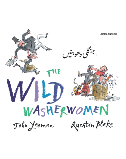 The Wild Washerwomen - Bilingual children's book available in Arabic, Chinese, Czech, Haitian Creole, Nepali, Polish, Russian, Spanish, and many diverse languages.  Great for teaching English as a Second Language and foreign languages.