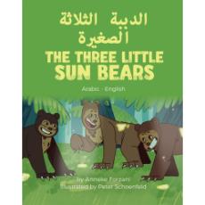 The Three Little Sun Bears - Bilingual children's fable available in English, Arabic, Dari, Pashto, Spanish and more. Fun story based on a classic fairy tale for diverse classrooms.