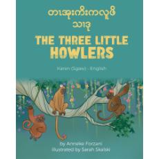 The Three Little Howlers - Bilingual children's fable available in English, Arabic, Dari, Pashto, Spanish and more. Fun story based on a classic fairy tale for diverse classrooms.