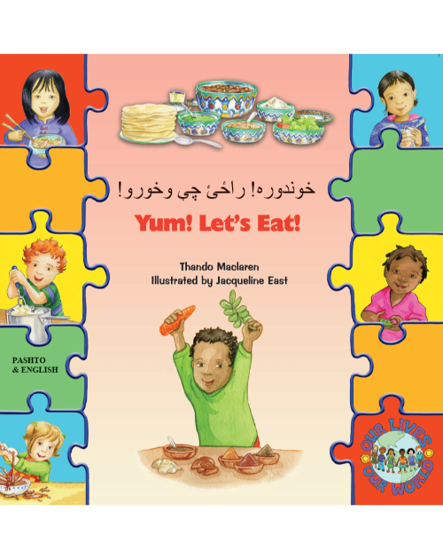 Yum! Let's Eat! - Children's Book About Diversity in Arabic, Bengali, French, Polish, Portuguese, Spanish, Urdu, and many more foreign languages.