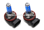 Xenon Halogen Victory Vegas 8-Ball Headlight bulbs