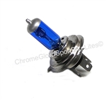 Xenon Halogen Suzuki SFV650 H4 Headlight bulb