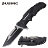 USMC M-A1058BK SPRING ASSISTED KNIFE