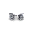 1/2ctw. Basket Set Princess Cut Diamond Studs