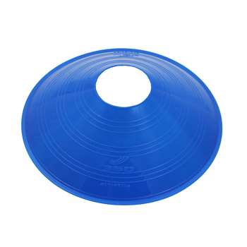 Saucer Field Cone 7&quot; Blue Vinyl, AHLCM7BE