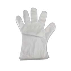 Disposable Gloves Bag Of 100 By Baumgartens