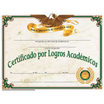 Certificate Of Achievement 30/Set Spanish By Hayes School Publishing