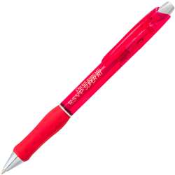 Rsvp Super Rt Ballpoint Pen Red Retractable, PENBX480B