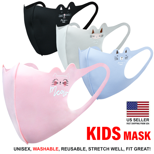 KID'S FACE MASK (20 PKG/PK) / FM 301