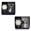 WATCH GIFT SET / WS 1388 9140