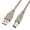 10U2-02215 15ft USB 2.0 Printer/Device Cable Type A Male to Type B Male