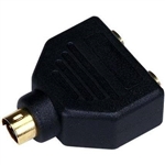 WholesaleCables.com S-Video to 2 x S-Video Splitter, Black  1124