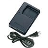 Nikon MH-63 Battery Charger for EN-EL10 Battery