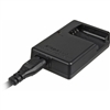 Nikon MH-64 Battery Charger for EN-EL11 Battery