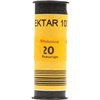 Kodak Professional Ektar 100 Color Negative Film (120 Roll Film)