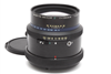 Mamiya RZ 150mm f3.5 W Medium Format Lens (Parts Only, AS-IS) #41246