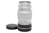 Leica 9cm f4 (90mm) Elmar Screw Mount Lens #43590