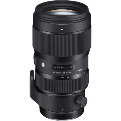 Sigma 50-100mm f/1.8 DC HSM Art Lens for Nikon