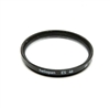 Very Clean Heliopan 46mm ES UV -0 Protector Filter #F1218