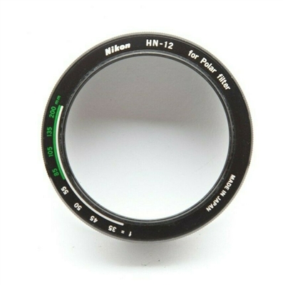 Excellent Nikon HN-12 Lens Hood for 52mm Circular Polarizing Filter #H1008