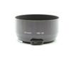 Very Clean Nikon HS-10 Lens Hood (52mm Snap-On) for 85mm f2 and 105mm f2.5 H1010