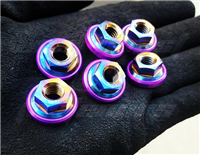 Scion FRS Strut Nuts