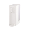 Bruno Instant Hot Water Dispenser â€“ White