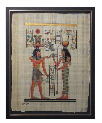 Amun and Isis Framed Papyrus #13