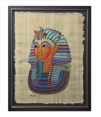 Tutankhamun burial mask Framed Papyrus #3
