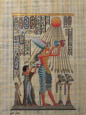 #12 Aten blessing Ankhenaten, Nefertiti, and daughter Papyrus