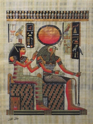 #22 Imentet and Ra Papyrus