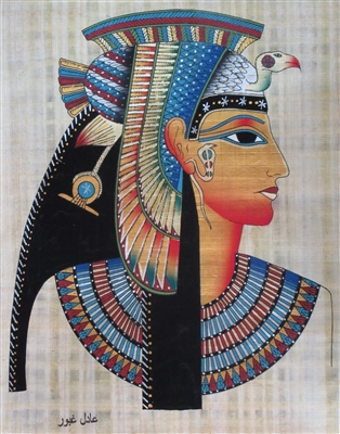 #54 Nefertari Papyrus