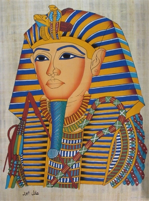 #9 Tutankhamun burial mask Papyrus