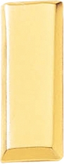 Blackinton Small Lieutenant Bars - Smooth