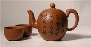 Yixing Clay Teapot