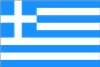 Greece Nylon Flag