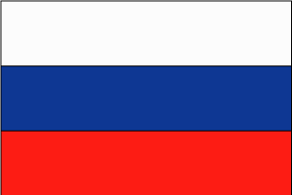 Russia Nylon Flag