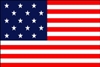 Historical 'Star Spangled Banner' Nylon Flag