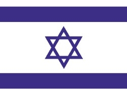 Israel Nylon Flag