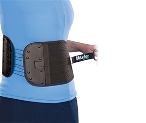 Adjustable Back & Abdominal Support