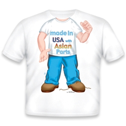 American Made Asian Boy 1407