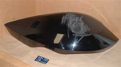 Victory Vision LH SaddleBag Lid - Damaged