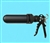 20oz Manual Cartridge Gun AD16-20