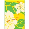 Hibiscus Nui Yellow Glitter Note Cards